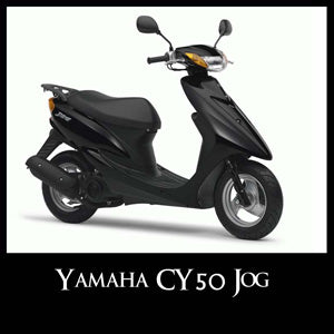 Yamaha CY50 Jog